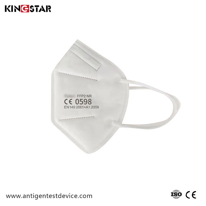 Cén Fáth ar Chóir duit Masc Aghaidhe Cosanta FFP2 a roghnú?